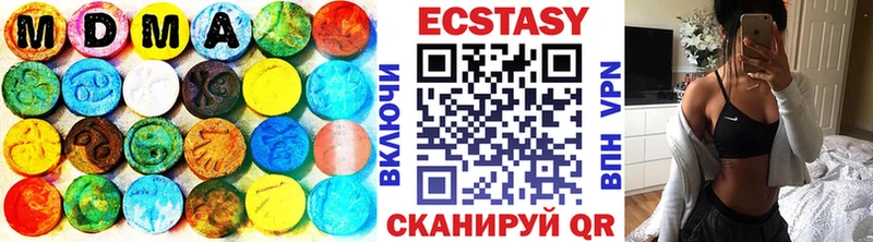 дарнет шоп  сайты даркнета какой сайт  ЭКСТАЗИ XTC  Нальчик 