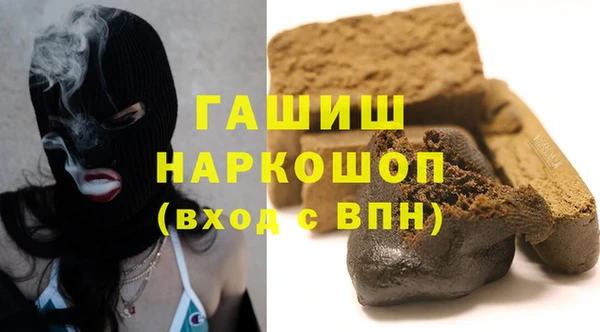 a pvp Вяземский