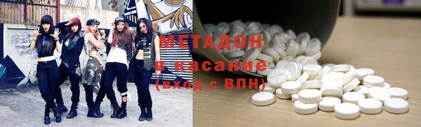 прущие крисы Вязники