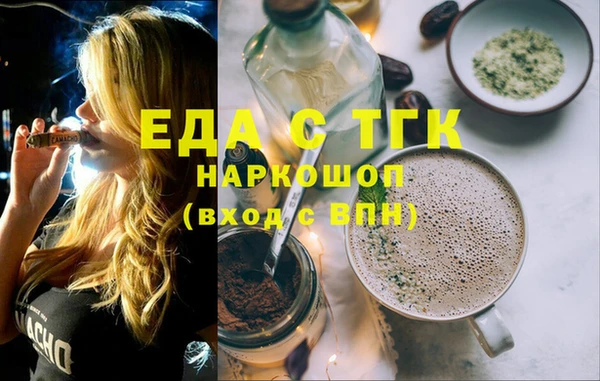 a pvp Вяземский