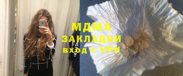 прущие крисы Вязники