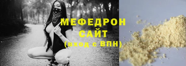 героин Горно-Алтайск