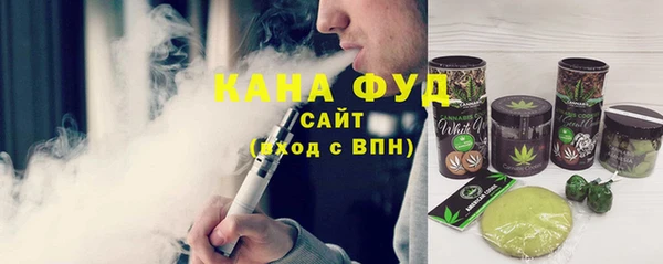 a pvp Вяземский