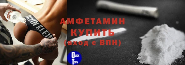 a pvp Вяземский