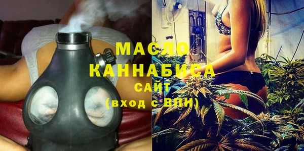 мефедрон VHQ Нефтекумск