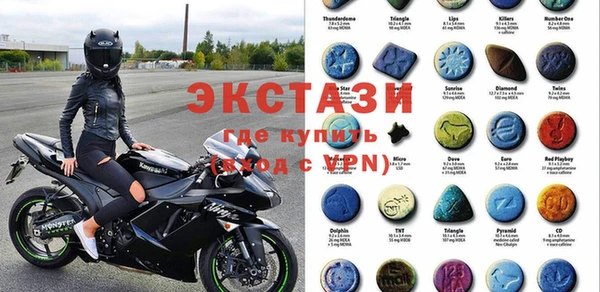 a pvp Вяземский