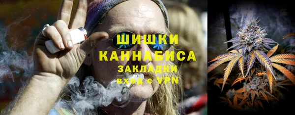 прущие крисы Вязники