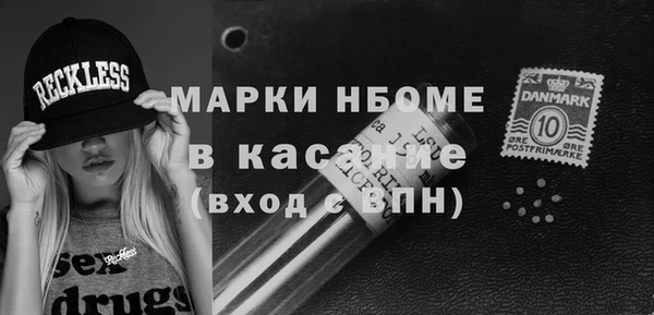 ПСИЛОЦИБИНОВЫЕ ГРИБЫ Нея