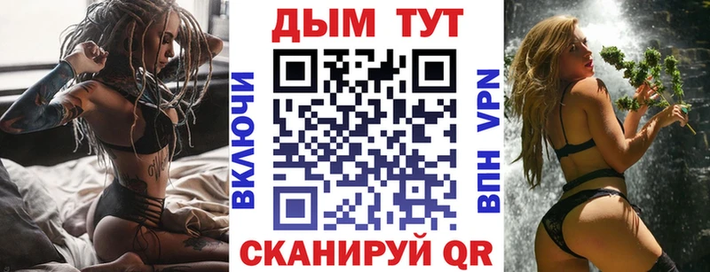 МАРИХУАНА MAZAR KRAKEN ссылка Нальчик